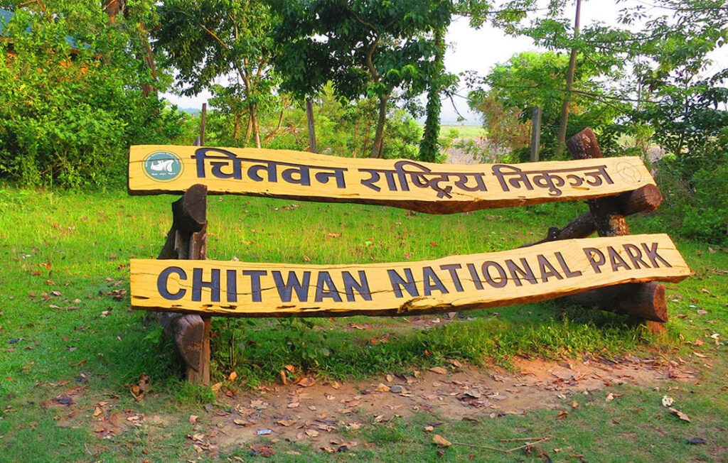 The flood, the climate, and where Chitwan actually stands
